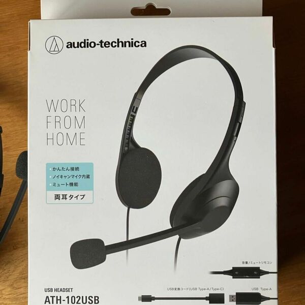 audio-technica オーディオテクニカ　 ヘッドホン