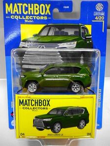 MATCHBOX 2022 レクサス LX ミニカー マッチボックス コレクターズ ランクル 300系