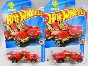 Hotwheels ナイトドラッギン ホットウィール ミニカー 2台セット ドラゴン