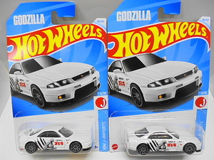 Hotwheels ニッサン スカイライン GT-R R33 ホットウィール ミニカー 2台セット ゴジラ