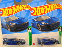 Hotwheels リマック ネヴェーラ ホットウィール ミニカー 2台セット_画像1