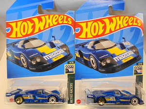 Hotwheels マツダ 787B ホットウィール ミニカー 2台セット