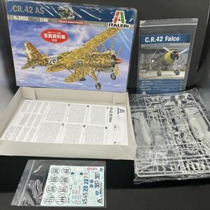 イタレリ1/48 CR.42 AS Falco, ハセガワ 1/48 マッキMACCHI C.205 ベルトロVELTRO【2機セット,未組立】の画像3