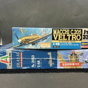 イタレリ1/48 CR.42 AS Falco, ハセガワ 1/48 マッキMACCHI C.205 ベルトロVELTRO【2機セット,未組立】の画像8