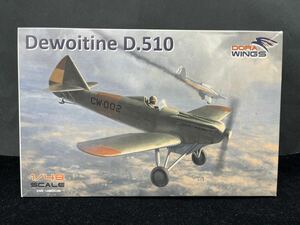 ドラウィングス DORA WINGS 1/48 デボワチンDewoitine D.510 大日本帝國陸軍航空部隊【未組立】