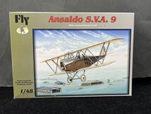 フライモデル Fly 1/48 アンサルド Ansaldo S.V.A. 9イタリア空軍ほか【未組立】_画像1