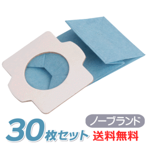 *[30 sheets ] Makita rechargeable cleaner paper pack anti-bacterial specification No-brand cat pohs 