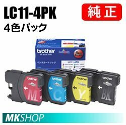 BROTHER　DCP-535CN/DCP-J515N/DCP-390CN/DCP-385C/DCP-165C/MFC-5890CN/MFC-6490CN用純正インクカートリッジ(4色パック)