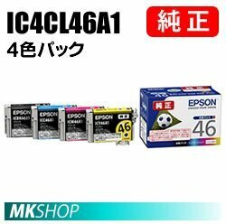 EPSON PX-101/PX-401A /PX-402A /PX-501A/PX-A620用純正インクカートリッジ (4色パック)