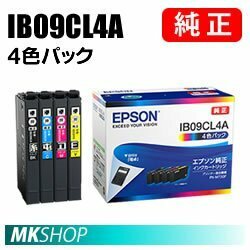 EPSON 純正 インクカートリッジ IB09CL4A 4色パック 標準( PX-M730F/ PX-S730)