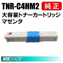 ((沖データ メーカー純正品)) TNR-C4HM2 トナー OKI J141