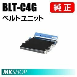 送料無料 OKI 純正品 BLT-C4G ベルトユニット(COREFIDOseries C610dn/C711dn用)