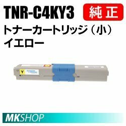 送込 OKI 純正品 TNR-C4KY3 トナーカートリッジ（小） イエロー(C312dn/MC362dn/MC362dnw用)