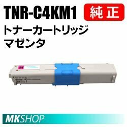 送料無料 OKI 純正品 TNR-C4KM1 トナーカートリッジ マゼンタ(C511dn/C531dn/MC562dn/MC562dnw/C312dn/MC362dnw/MC362dn用)