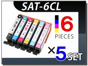 ●送料無料 エプソン用 互換インク SAT-6CL 6色×5セット EP-712A/EP-713A/EP-714A/EP-715A/EP-812A/EP-813A/EP-814A/EP-815A用