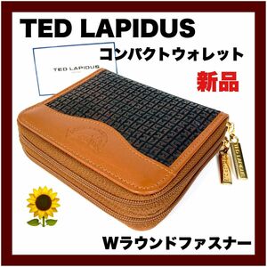 【TED LAPIDUS】テッドラピドス コンパクトウォレット 財布 新品