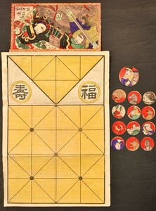 遊戯 福島中佐遠征むさし 十六むさし 駒付 木版画 浮世絵 福島中佐 和本 古文書