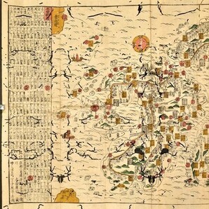 大日本道中細見図 1舗 弘化四年 道中記 古地図 木版色刷 和本 古文書の画像5