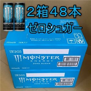 ★~BBモンスターエナジー ゼロシュガー 355ml缶 2箱 MONSTER ZERO SUGAR 青 ~★彡