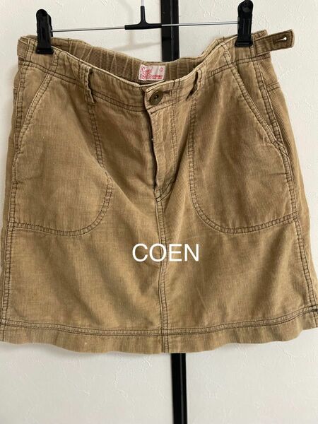 コーデュロイミニスカート　coen