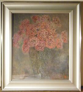 Art hand Auction [Authentisch] Gemälde Hideaki Mori Japanisches Gemälde Nr. 10 Rose Sogakai Co-Seal Box/Gelber Beutel Q141, Malerei, Japanische Malerei, Blumen und Vögel, Vögel und Tiere