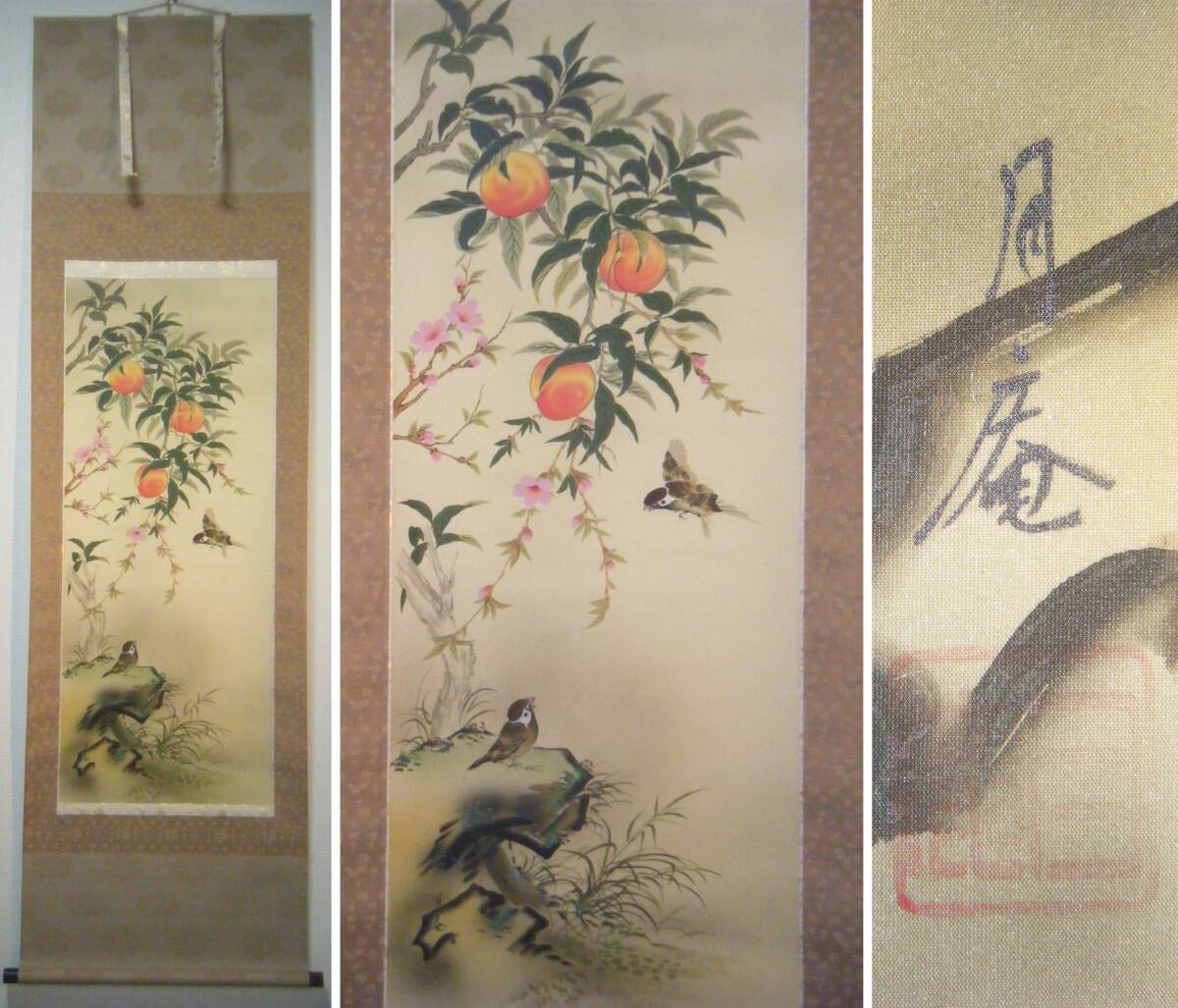 [Authentic] Hanging scroll by Imai Gekkan, Three Peach Blossoms for Good Fortune, a classic work by a popular artist, box included, M112, Painting, Japanese painting, Flowers and Birds, Wildlife