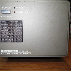 無線機 KENWOOD TS-430V/安定化電源PS-21 レトロ機器・ケンウッド/動作OKマイク付きの画像9
