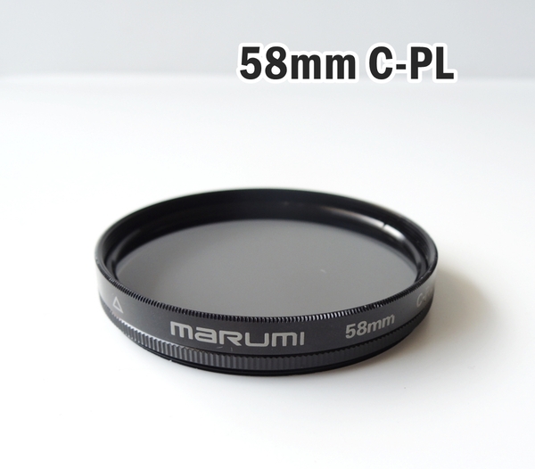 marumi マルミ 58mm C-PL フィルター 円偏光フィルター