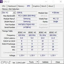 動作確認済◆SAMSUNG DDR3L ノートPC用メモリ PC3L-12800S 計8GB 4GB×2枚 A23039_画像5