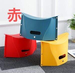 折りたたみ椅子 赤コンパクト 持ち運び野外 超軽量 手提げバッグ 簡単収納　