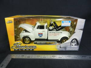 JADA TOYS 1/24 Showroom FLOOR 1953 CHEVY TOW TRUCK 箱入り 未開封 シボレー トートラック レッカー車 シェビー CHEVROLET WRECKER