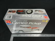 AMT ERTL 1/25 6053 1955 Chevrolet Cameo Pickup プラモデル 未開封 アーテル シボレー カメオ ピックアップ_画像5