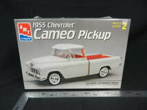 AMT ERTL 1/25 6053 1955 Chevrolet Cameo Pickup プラモデル 未開封 アーテル シボレー カメオ ピックアップ_画像1