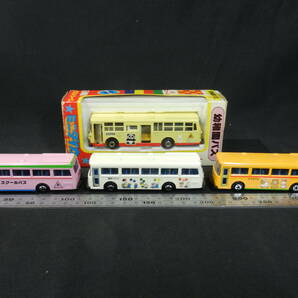 ニシキ ヤマキ ダイカスケール ミニダイカ 幼稚園バス スクールバス 4台 日本製の画像2