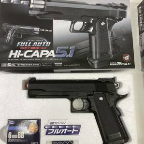 ★◆【ジャンク】東京マルイ 電動ガン M9A1 Hi-CARA5.1 XM177MINI G18C G36C まとめセット 120サイズの画像4