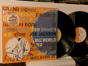 ▲2LP JOE JACKSON ジョー・ジャクソン / BIG WORLD 輸入盤 A&M SP-6021◇r60330