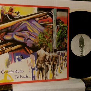 ▲LP A CERTAIN RATIO ア・サーテン・レシオ / TO EACH… トゥ・イーチ UK盤 FACTORY FACT 35 ◇r60411の画像1