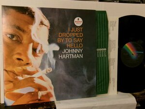 ▲LP JOHNNY HARTMAN ジョニー・ハートマン / I JUST DROPPED BY TO SAY HELLO 国内盤 ビクター VIM-5593◇r60420