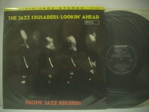 ■ LP 　THE JAZZ CRUSADERS ジャズ・クルセイダーズ / LOOKIN' AHEAD ルッキン・アヘッド 国内盤 日本ビクター株式会社 SMJ-7215 ◇r60402