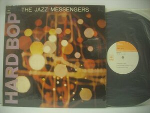 ■ LP 　THE JAZZ MESSENGERS ジャズ・メッセンジャーズ / HARD BOP ハード・バップ 国内盤 株式会社CBS・ソニー SOPZ 14 ◇r60402