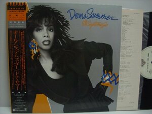 [帯付LP] DONNA SUMMER ドナ・サマー / ALL SYSTEMS GO オール・システムズ・ゴー 国内盤 ワーナー・パイオニア P-13411 ◇r60403