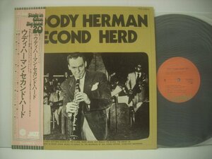 ■ 帯付 LP 　ウディ・ハーマン / セカンド・ハード WOODY HERMAN SECOND HERD ECJ-40012 ◇r60404