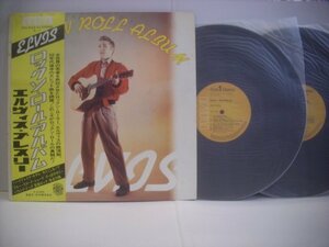 ● 帯付 ダブルジャケット 2LP エルヴィス・プレスリー / ロックン・ロール・アルバム ELVIS PRESLEY 1977年盤 RCA-9123～24 ◇r60405