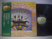 ● 帯付 ダブルジャケット LP ザ・ビートルズ / マジカル・ミステリー・ツアー THE BEATLES MAGICAL MYSTERY TOUR EAP-9030X ◇r60405_画像1