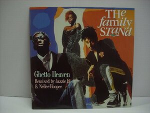 [12インチ] THE FAMILY STAND ザ・ファミリー・スタンド / GHETTO HEAVEN ゲットー・ヘヴン UK盤 ATLANTIC A7997T ◇60409