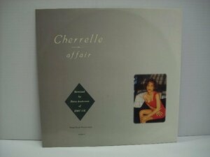 [12インチ] CHERRELLE / AFFAIR / SATURDAY LOVE with ALEXANDER O'NEAL シェレール US盤 TABU 656202 6 ◇60409