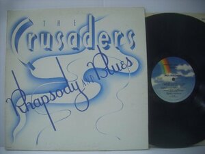 ■ 輸入USA盤 LP 　THE CRUSADERS / RHAPSODY AND BLUES クルセイダーズ ラプソディーアンドブルース 1980年 MCA-5124 ◇r60411