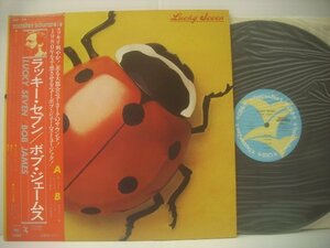 ■ 帯付 ダブルジャケット マスターサウンド LP 　ボブ・ジェームス / ラッキーセブン BOB JAMES LUCKY SEVEN 1979年 25AP 1008 ◇r60411