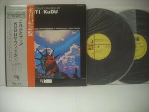 ■ 帯付 ダブルジャケット 2LP 　これがCTI/KUDUだ!! / ジョージベンソン THE BEST COLLECTION OF CTI/KUDU GSW 3011～2 ◇r60411