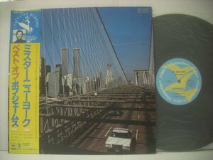 ■ 帯付 ダブルジャケット LP 　ボブ・ジェームス / ミスター・ニューヨーク BOB JAMES MR.NEW YORK 1980年 25AP 1869 ◇r60411